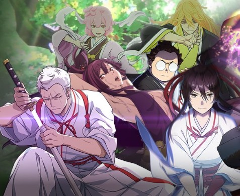 地獄楽パラダイスバトル